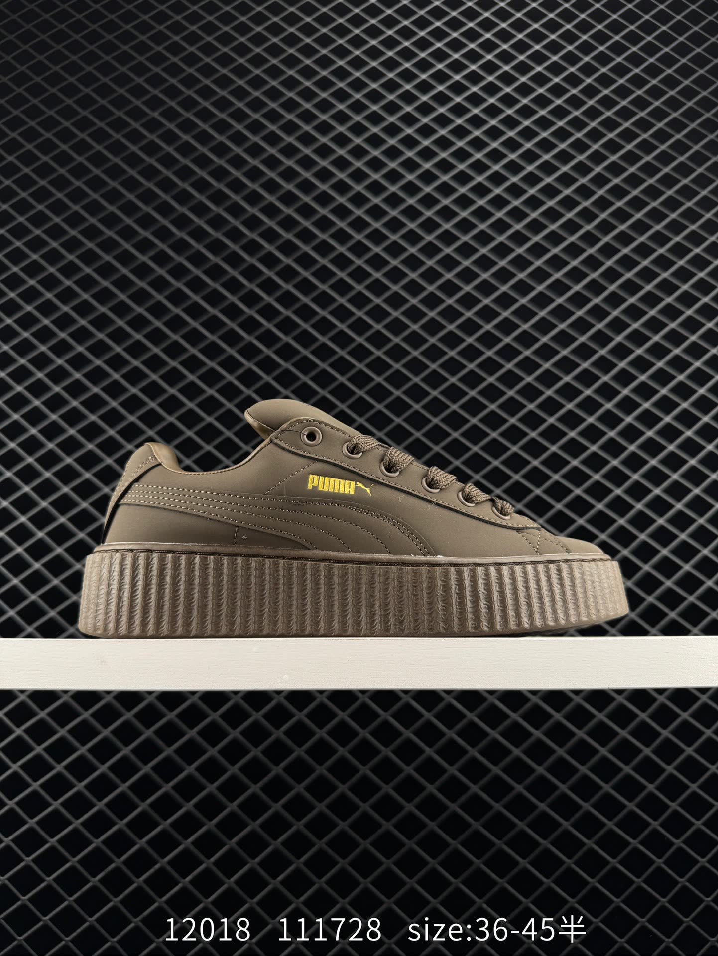 FENTY × PUMA Creeper Phatty